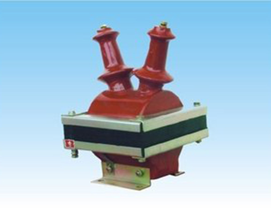 JDZ(J)-10型互感器 JDZ(J)-10型互感器